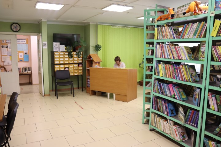 Детский отдел